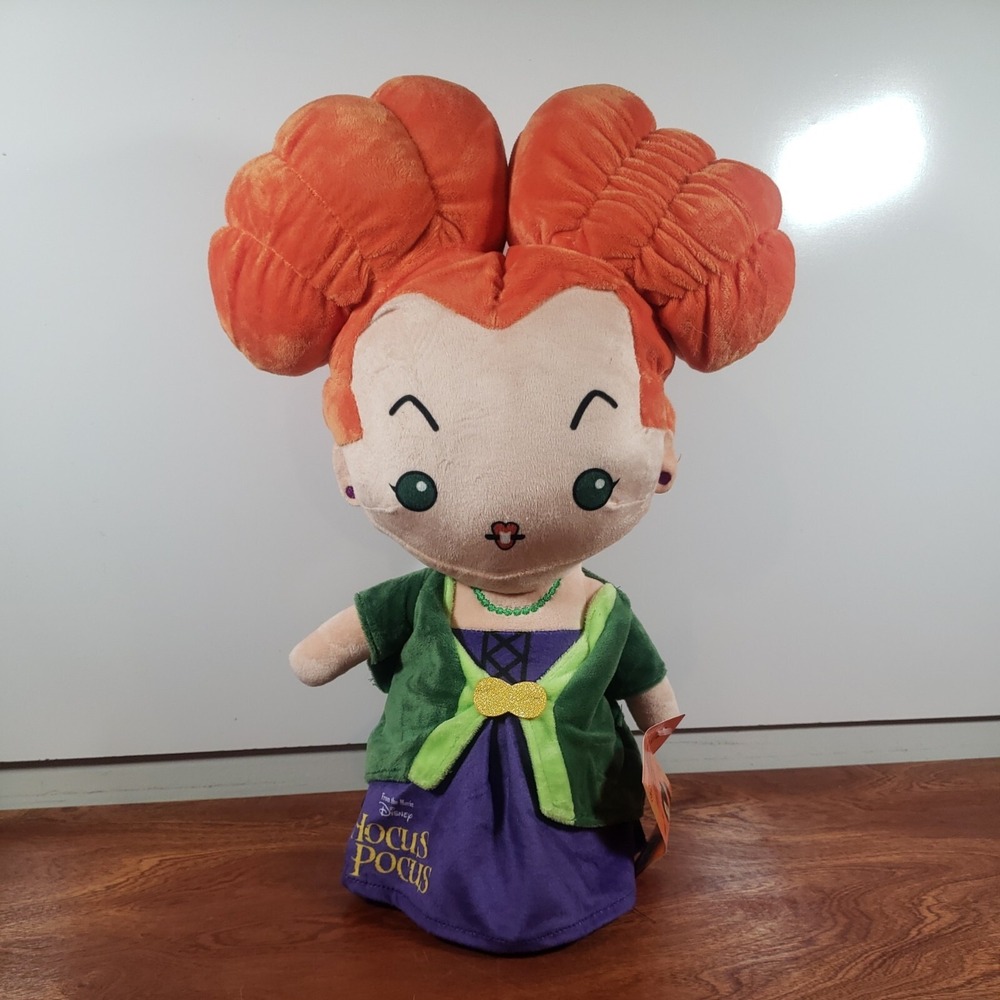 Disney Hocus Pocus‎ Winifred Sanderson Sister Plush Halloween Door Greeter NEW!